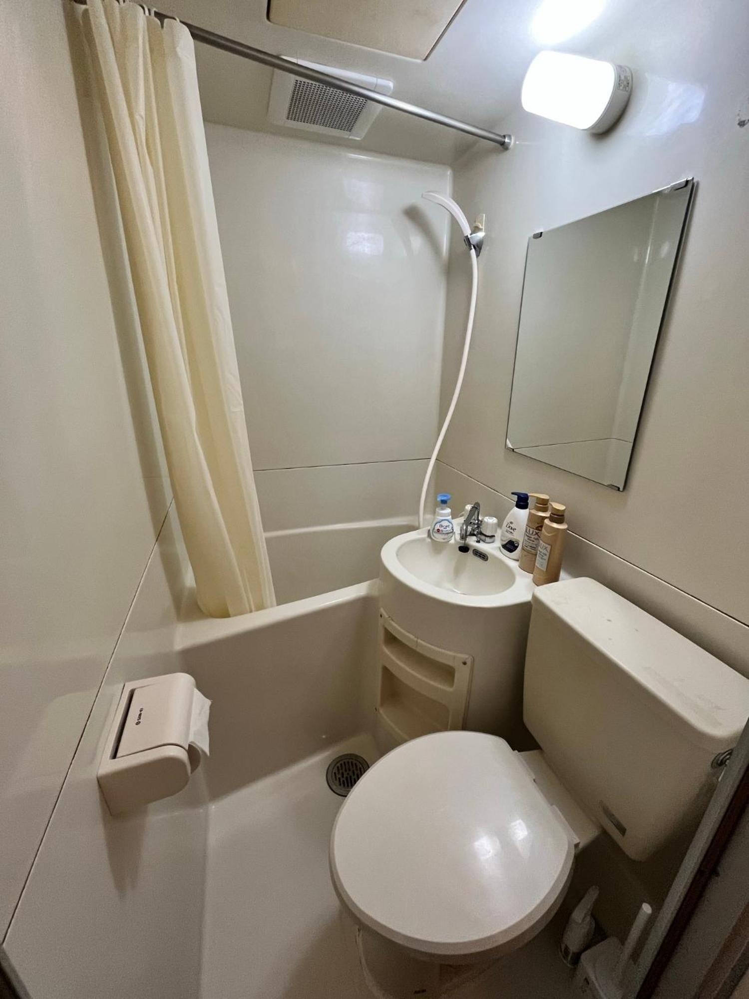 藤和エクシール道玄坂d Appartement *