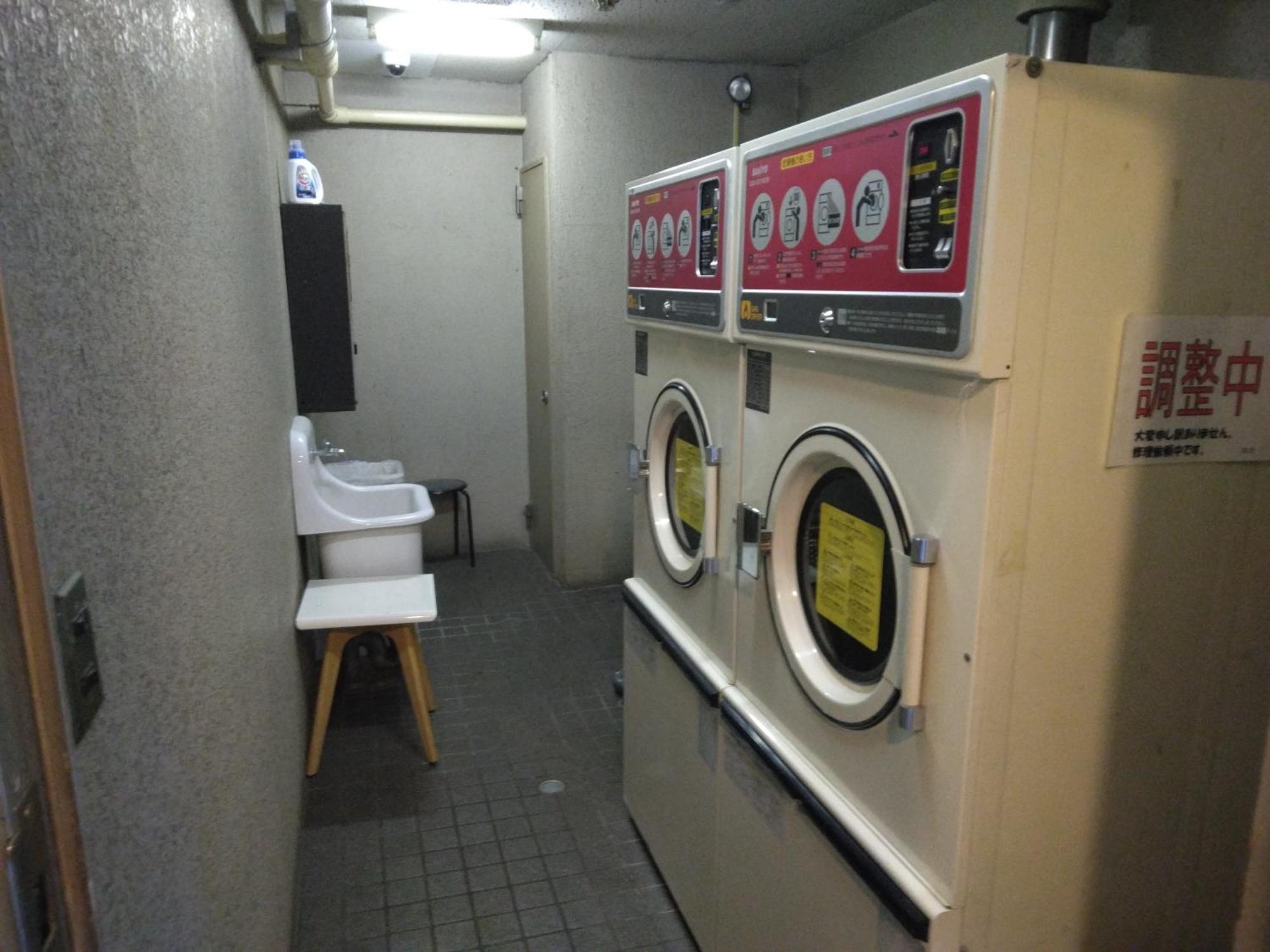 藤和エクシール道玄坂d Appartement